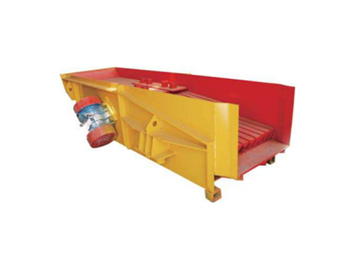 ZSW/GZD/GZG vibrációs adagoló ZSW/GZD/GZG vibrációs adagoló